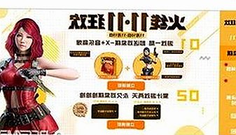 揭秘娱乐圈：明星幕后生活与吃瓜热潮全纪实